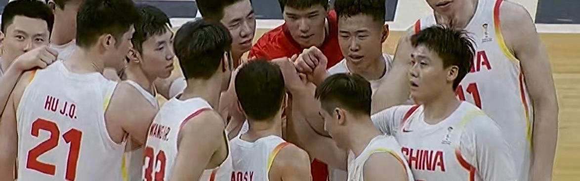 b体育下载-服了！台北球迷赞中国男篮一人：不吼叫也很沉稳，有技术也有帶脑