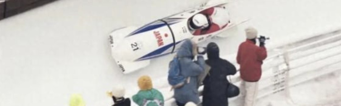 b体育app-日本协会连续2年未派选手参赛 其他协会在比赛完了提醒它看错规则