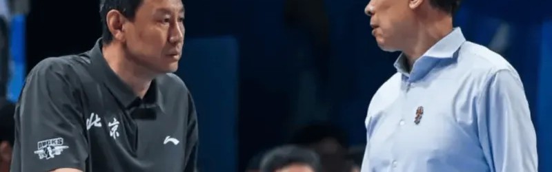 b体育官网-许利民：上一场我给全队检讨，我在用人&amp;amp;体能储备方面有问题