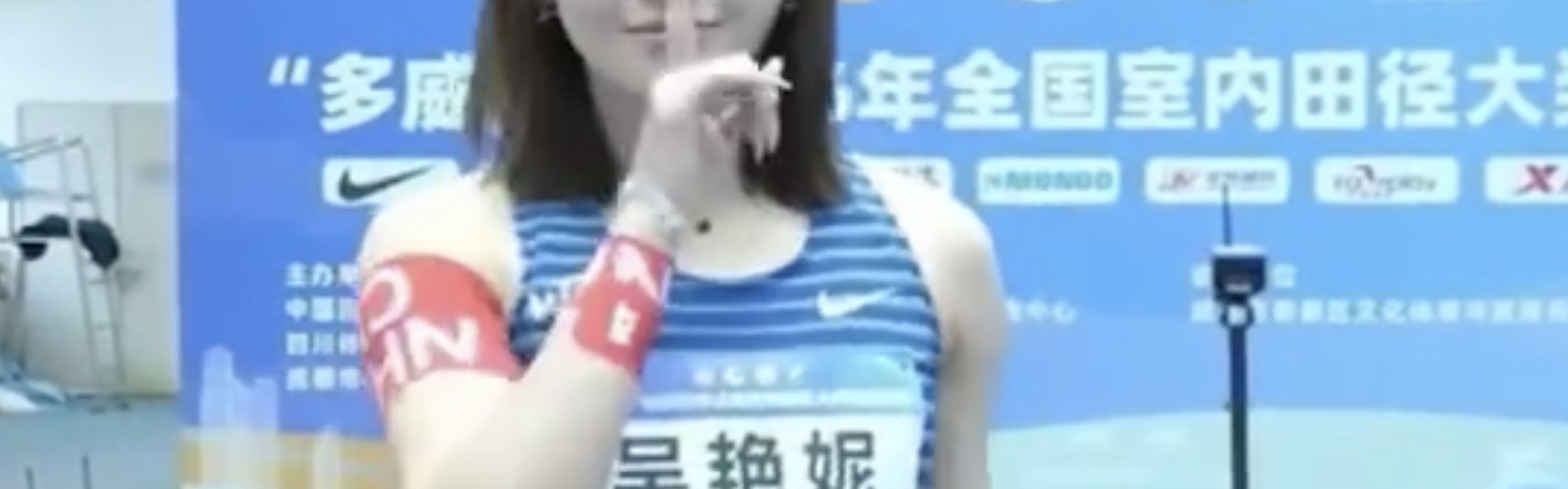 b体育-排名第5进决赛！吴艳妮做闭嘴手势：要破全国纪录 参加大赛很孤独
