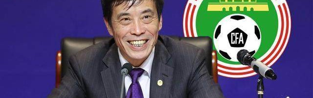 b体育app-陈戌源：裁判问题重中之重 中国足球处历史转折期