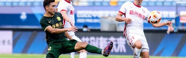 b体育下载-【2022中超总结之梅州客家】稳定经营 扛起南粤大旗